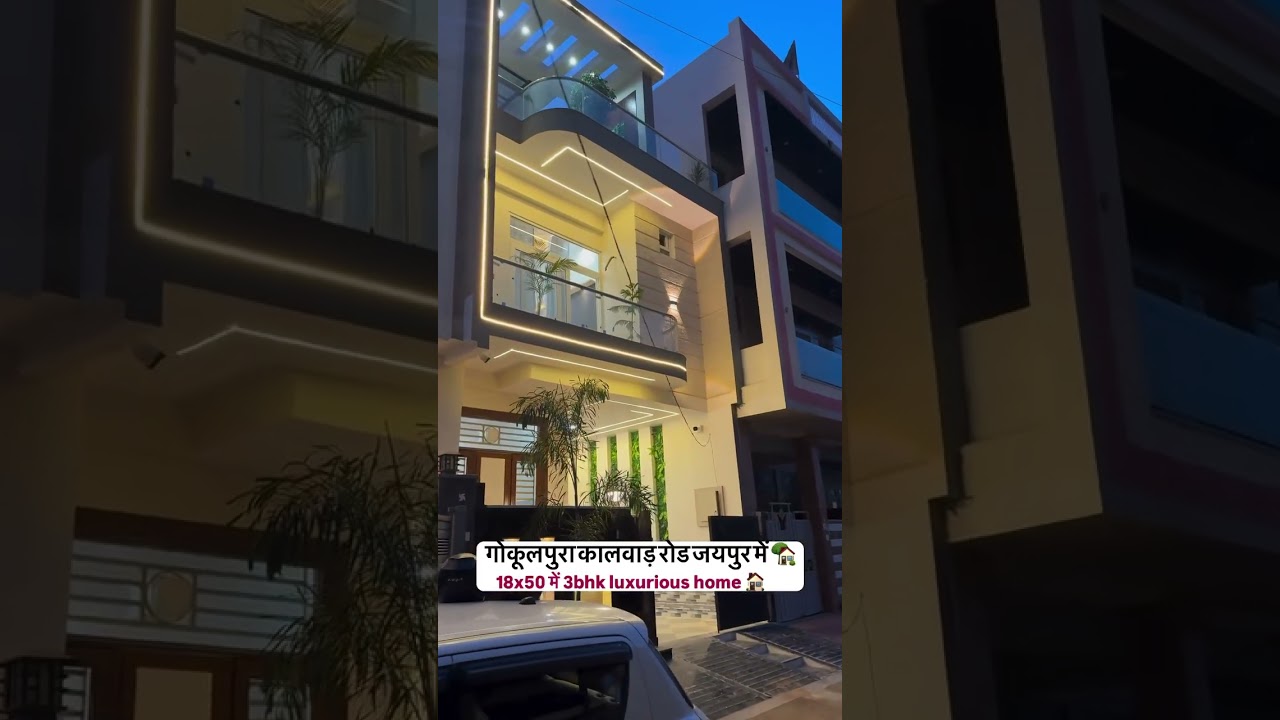 Call- 8306043388 #shorts #houseforsale #villaforsale #3bhkvilla #home #house #house #luxuryhomestour