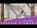 Sunrise Diamond - лучший отель для отдыха в зимний период. Обзор 2021