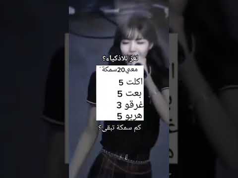      هوت كول