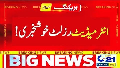 Congratulations 👏 Intermediate result 2022 - 11 class result 2022 - 12 class result 2022