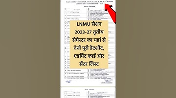LNMU UG 3rd Semester Exam Routine 2025 #lnmu #lnmu_today_news #lnmunews