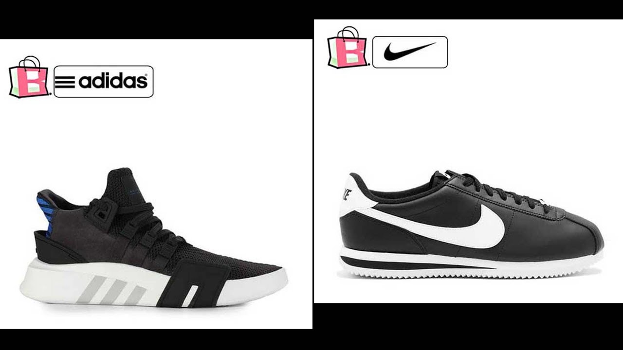 nike cortez donald glover