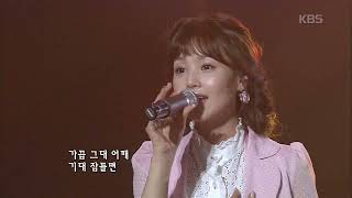 씨야(Seeya) - 사랑의 인사 [콘서트7080] | KBS 20070721 방송