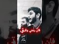 ملائكة السماء تغضب الردود محمد حسين خليل استشهاد السيدة فاطمة الزهراء عليها السلام علي شاكر ملائكة السماء تغضب الردود محمد حسين خليل استشهاد السيدة فاطمة الزهراء عليها السلام علي شاكر