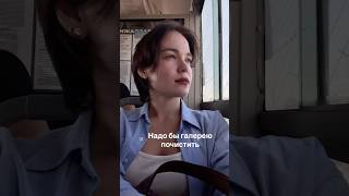 Как очистить память на телефоне…никак если,есть прекрасные воспоминания #лайфкоуч #коучинг #личность