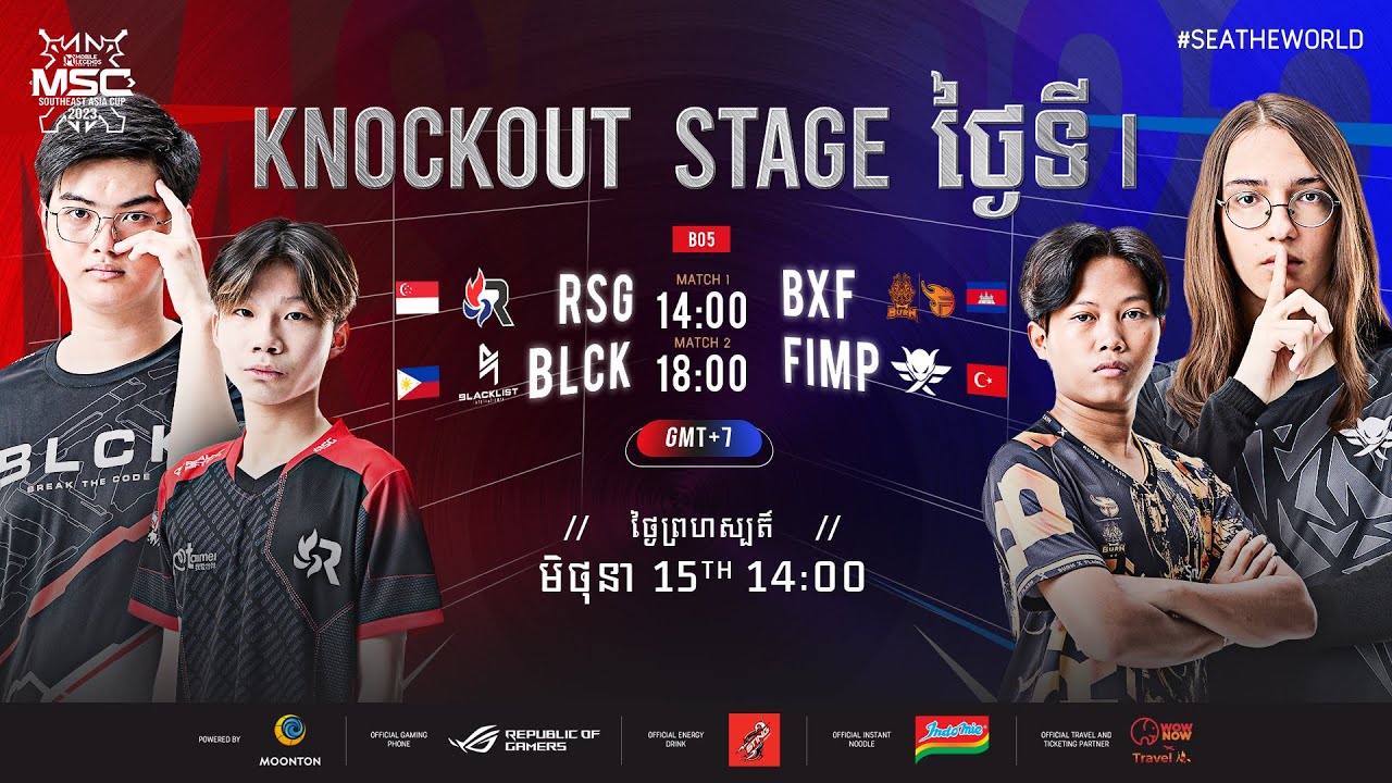 ខេមរៈភាសា | MSC Knockout Stage ថ្ងៃទី ១ | MSC ២០២៣