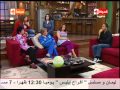 راجـل وســت ســتات الجــزء الســادس دماغ فول