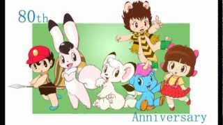 Osamu Tezuka Project