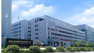 Lead Machinery丨Automatic Packing Machine Supplier in China丨Packing Solution is Available