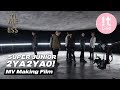 SUPER JUNIOR 슈퍼주니어 '2YA2YAO!' MV Making Film