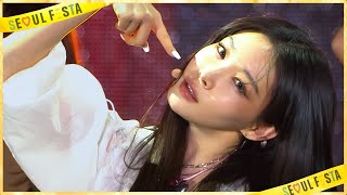 Eenie Meenie - Chungha [Seoul Festa K-Pop Super Live] | Kbs World Tv 240517