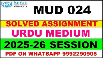 MUD 024 solved assignment 2025-26 in Urdu || mud 024 solved assignment 2026 || mud24 2025-26