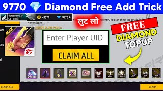 Free Fire Max Diamond Trick 2024 || How To Get Free Diamonds In Free Fire Max || Free Diamonds screenshot 3