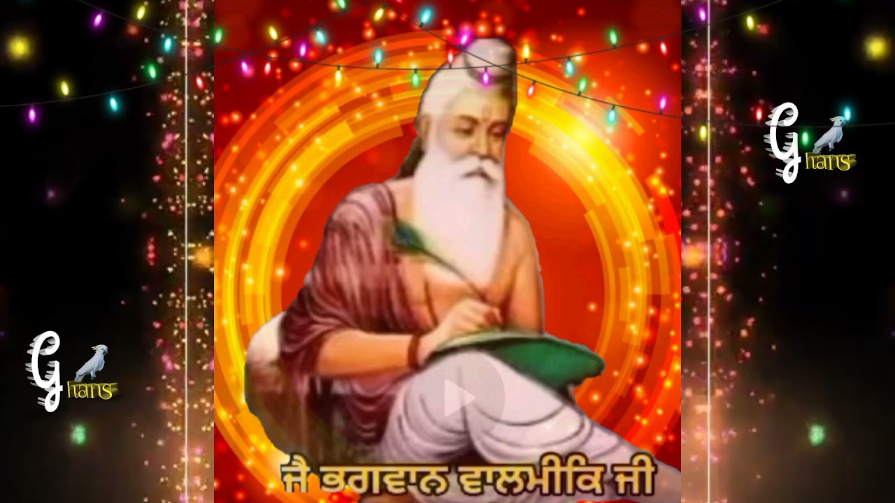 Bhagwan valmiki video status - YouTube