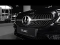 Mercedes-Benz C-Класс в Легенде