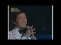 坂本九 見上げてごらん夜の星を1985.3.10