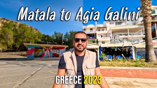 Driving from Matala to Agia Galini, Crete Greece 2023