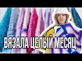 Связала 15 свитеров за месяц для своего бренда/Сколько стоит handmade?