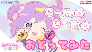 仁木クラリッサ Vtuberデータベース Vtuber Post ブイチューバーポスト