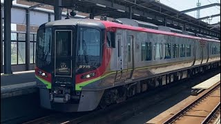 鉄道#119 四国2700系特急