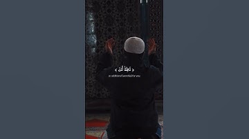 اكتب شئ تؤجر عليه | تلاوة خاشعه و مريحه للقلب #قران_كريم #تلاوات