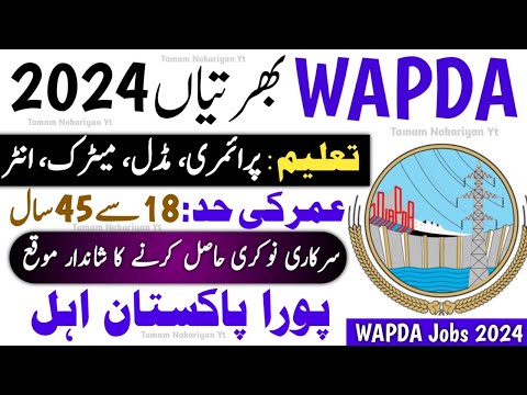 WAPDA New Jobs 2024 