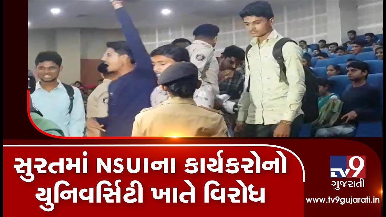 Surat: NSUI workers stage protest at Veer Narmad Uni with a demand to implement carry forward system