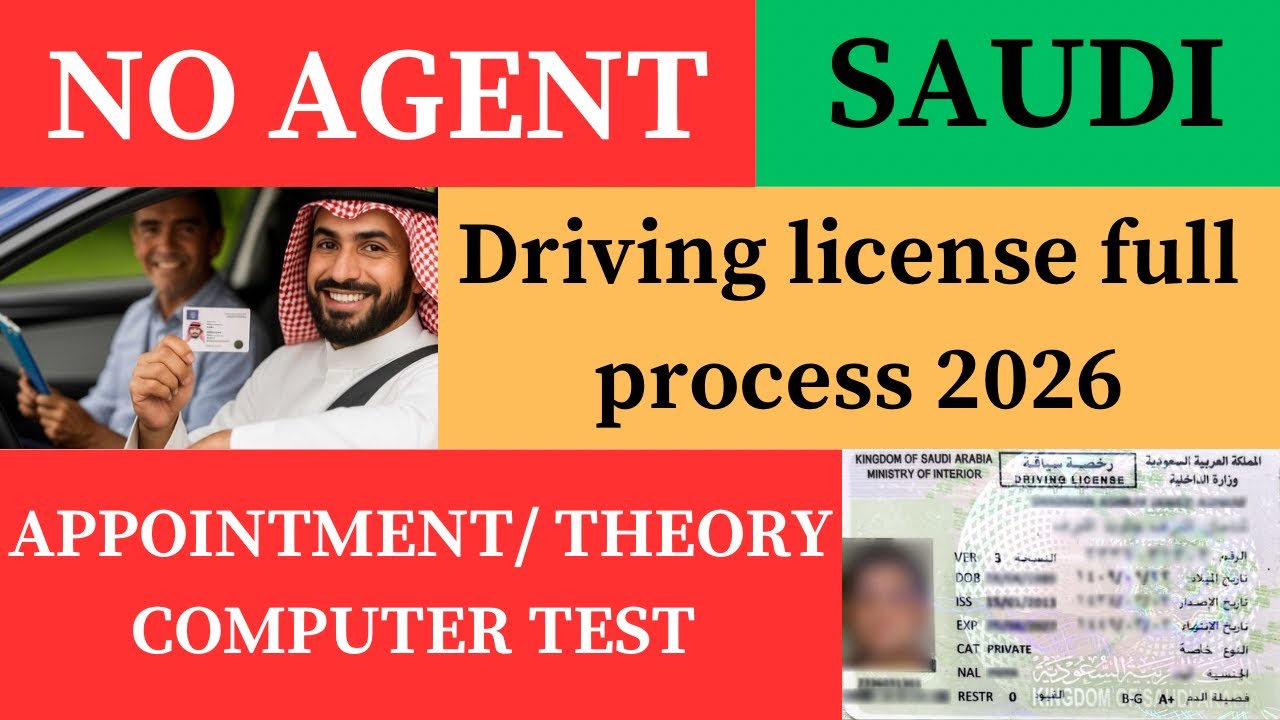 Saudi Driving License 2026 🚗 | Full Process Explained | New Rules | Tamil | For Expats |