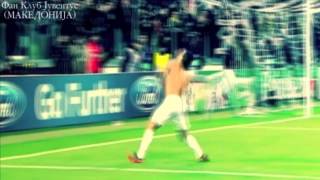 Sebastian Giovinco - Speed is a limit (HD)