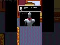 Papyrus Instalou o Xwitter/FanDub PT-BR #memes #fandub #shorts #undertale #papyrus
