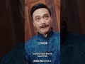 别惹赘婿,他能一拳开天&假面赘婿,出手定乾坤(67集)王楚&孙逸仁 #shortdrama #chinesedrama