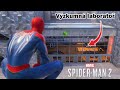 Prozkoumávám laboratoř - Marvel's Spider-Man 2 (PS5 GAMEPLAY)