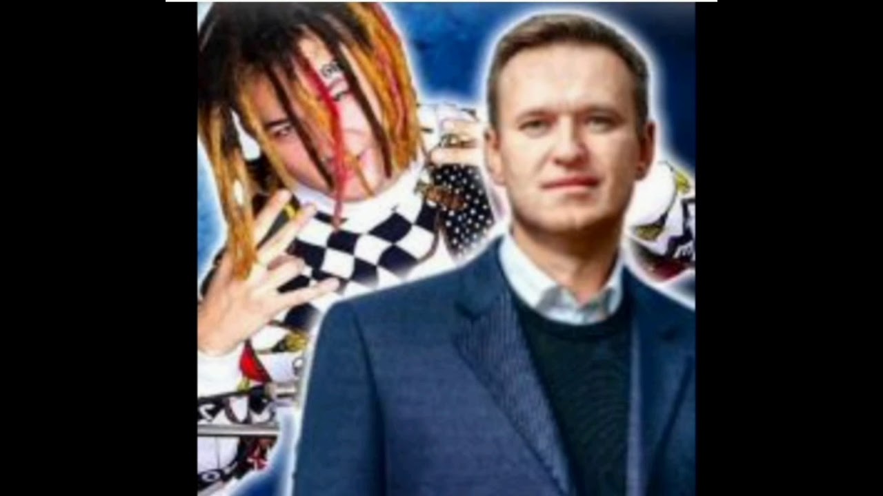 Навальный лёха Моргенштерн. Кадиллак Моргенштерн внутри. Навальный лёха Эй Навальный лёха у.