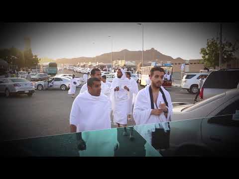 رحلة العمرة الرجبية 2 لبس الإحرام