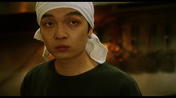 映画『王様になれ』予告編