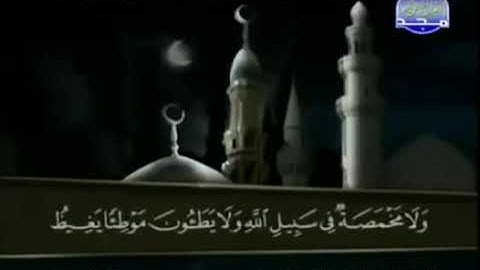 الجزء الحادي عشر - القران الكريم -عبد الباسط عبد الصمد  - Quran part 11