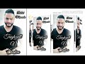 Billal El Djazairi Taghzalt N Sahra Remix Spécial Fêtes Billal El Djazairi Taghzalt N Sahra Remix Spécial Fêtes