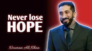 Allah loves those who have Sabr | Nouman Ali Khan #islamicvideo #allah #islam