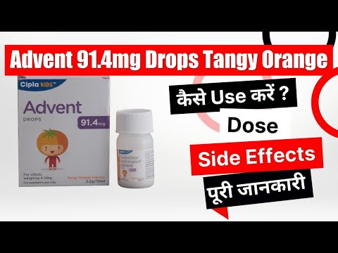 Advent 91.4mg Drops