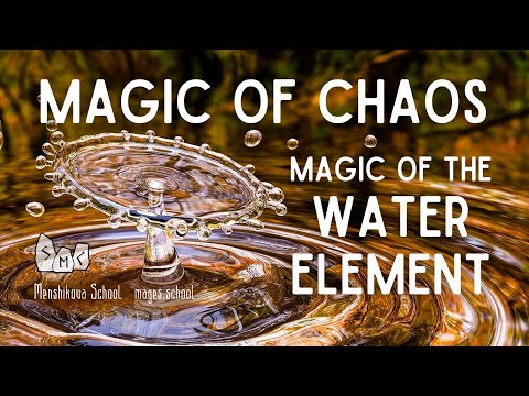 Magic Of Chaos.
