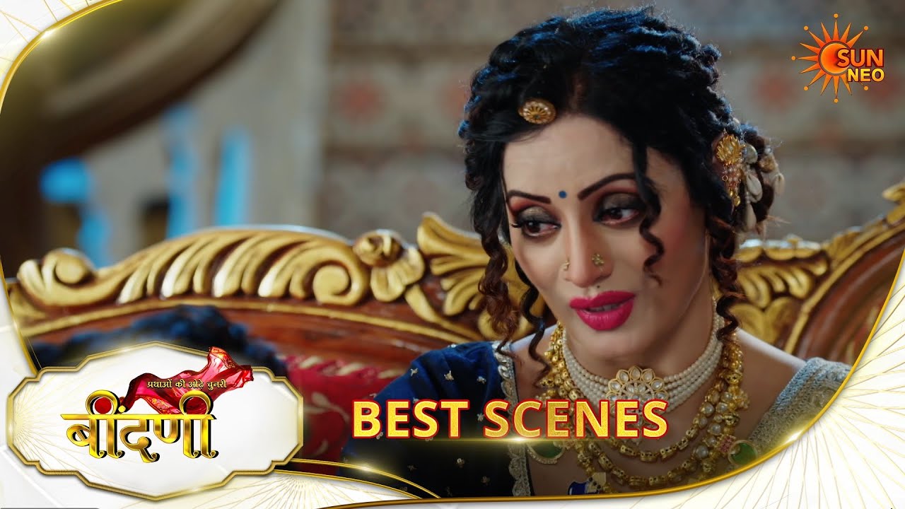Prathaon Ki Odhe Chunri : Beendani | Best Scene |25 Feb 2026 | Hindi Serial | Sun Neo
