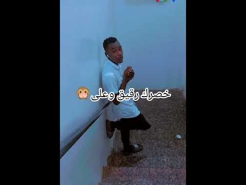 اغنية اعطف على ي ريم أداء مبدائى للأخ شمس الدين محمد
