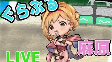 ストイベ 箱掘り