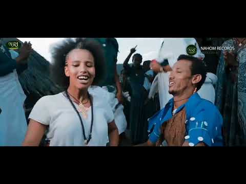 ዋግ ህምራ ሸጋ ነሽ ምርጥ የሰቆጣ ባህላዊ ሙዚቃ በመላኩ ንጉስ Ethiopian Best Cultural Music Video Ofical 2022 Melaku Nigus 