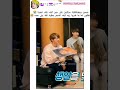 مهما ركزوا جيمين وجونغكوك ما راح يلفونها زي جين نظرات فخر عند جين Kajintae Keejw سفالكج Shorts مهما ركزوا جيمين وجونغكوك ما راح يلفونها زي جين نظرات فخر عند جين Kajintae Keejw سفالكج Shorts