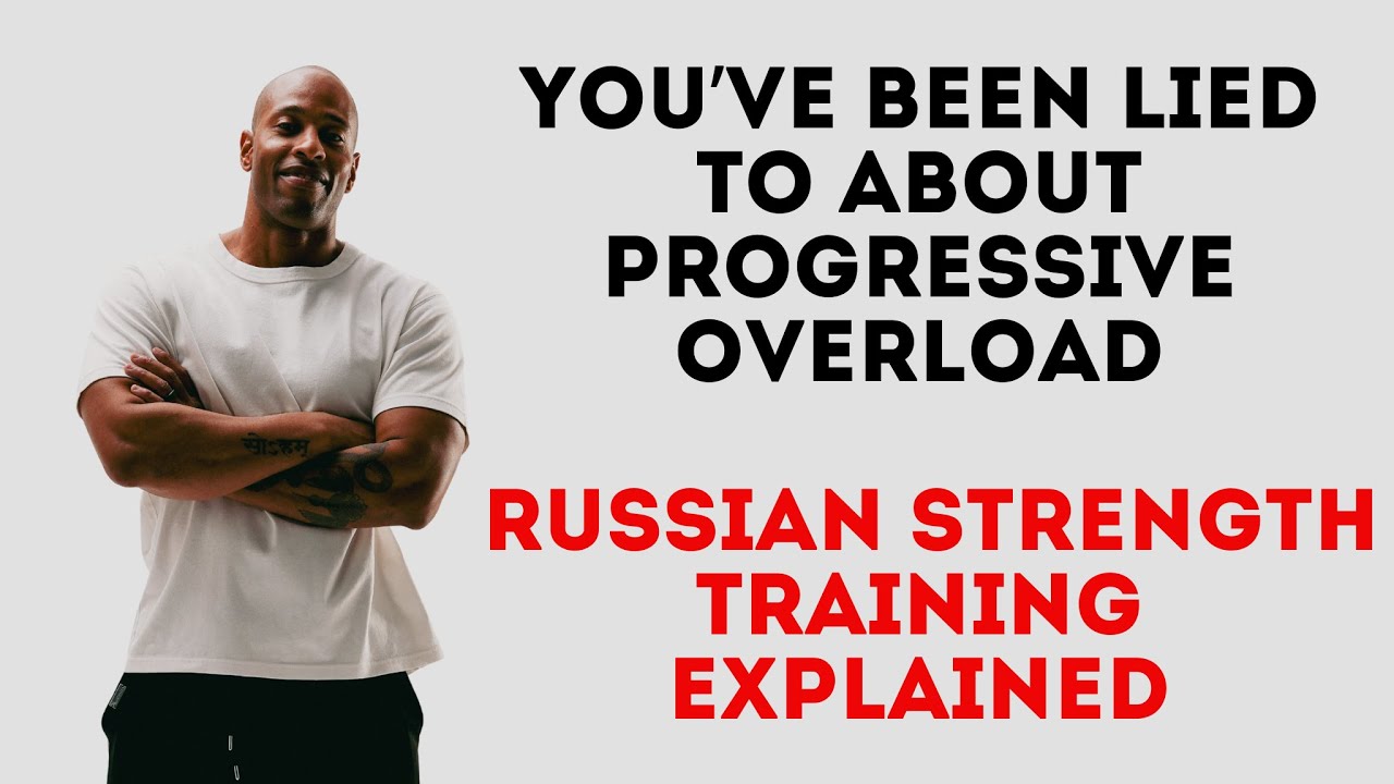 Вас обманывали о прогрессивной перегрузке | Силовые тренировки по-русски
