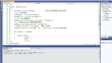 C++零基础教程之STL容map与multimap，轻松上手C++ STL