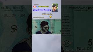 Sundeep Kishan’s Sketch on ₹50 Note – The Energetic Star Art! ✍️🔥🎨 #mehandiandartsdesign #shorts