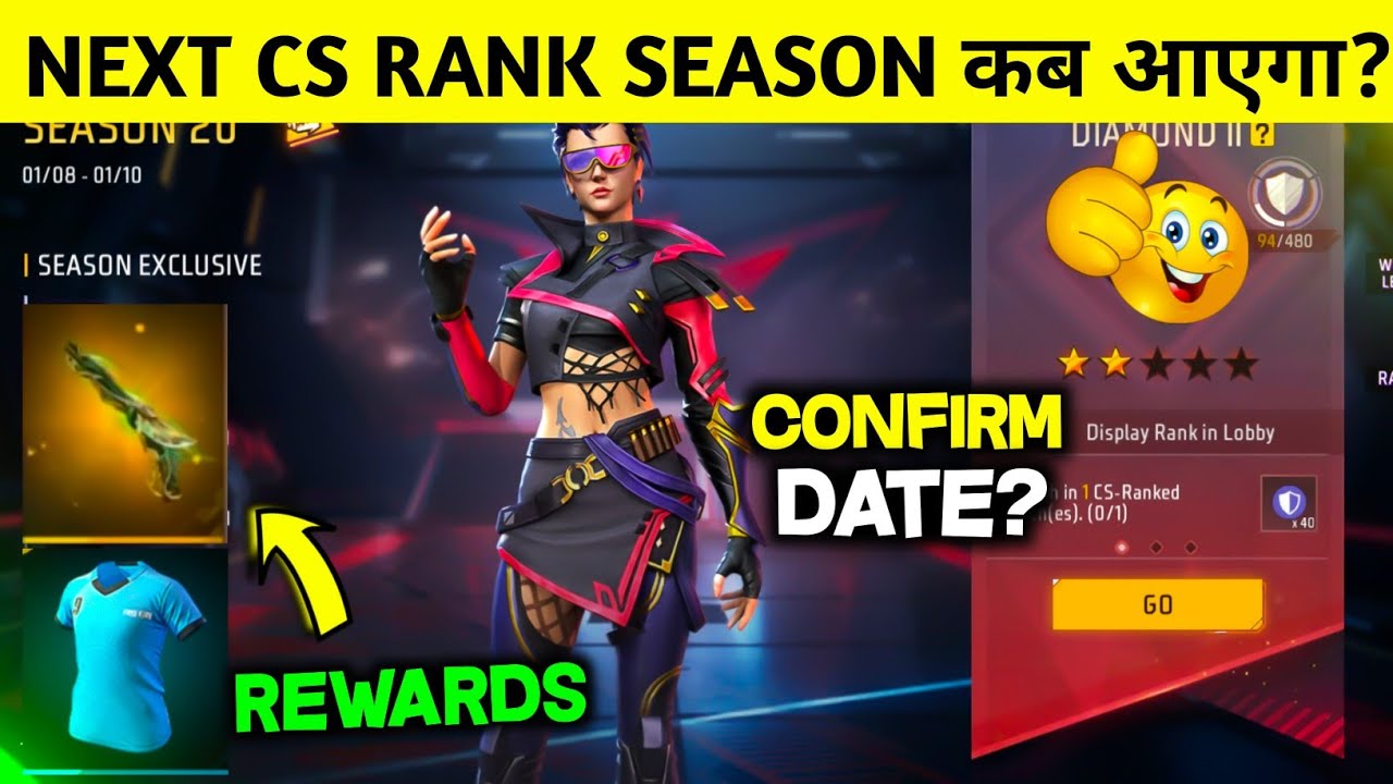 Free Fire Next CS Rank Season Kab Aayega Emote Jersey And Gun Skin free-fire-next-cs-rank-season-kab-aayega-emote-jersey-and-gun-skin