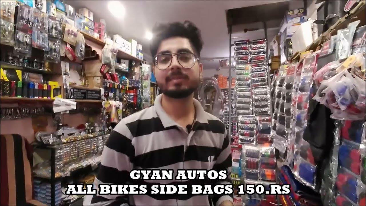 Wholesale bike side bag dikki 150 rs only Nagpur YouTube